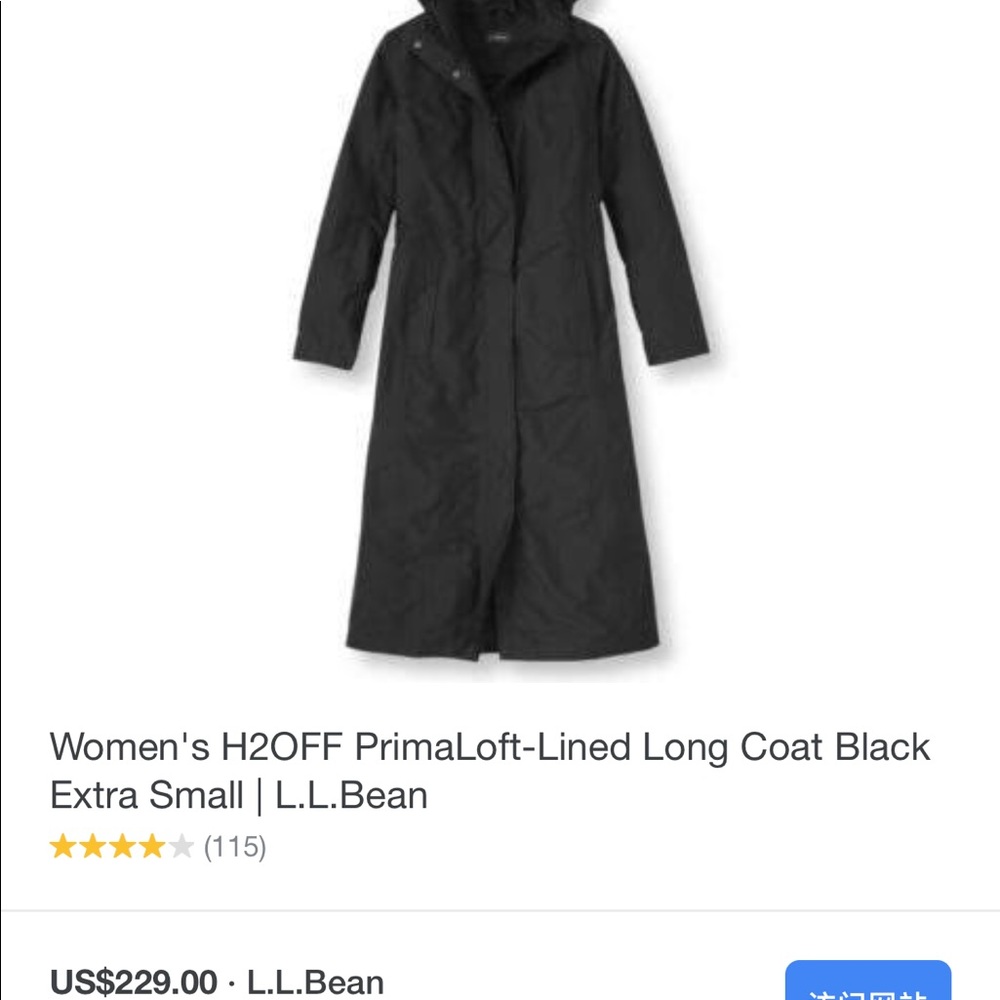 Long waterproof coat